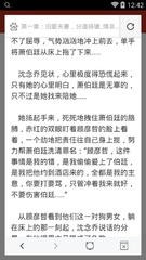 专洗菲律宾黑名单 黑名单原因有哪些